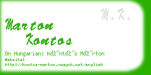 marton kontos business card